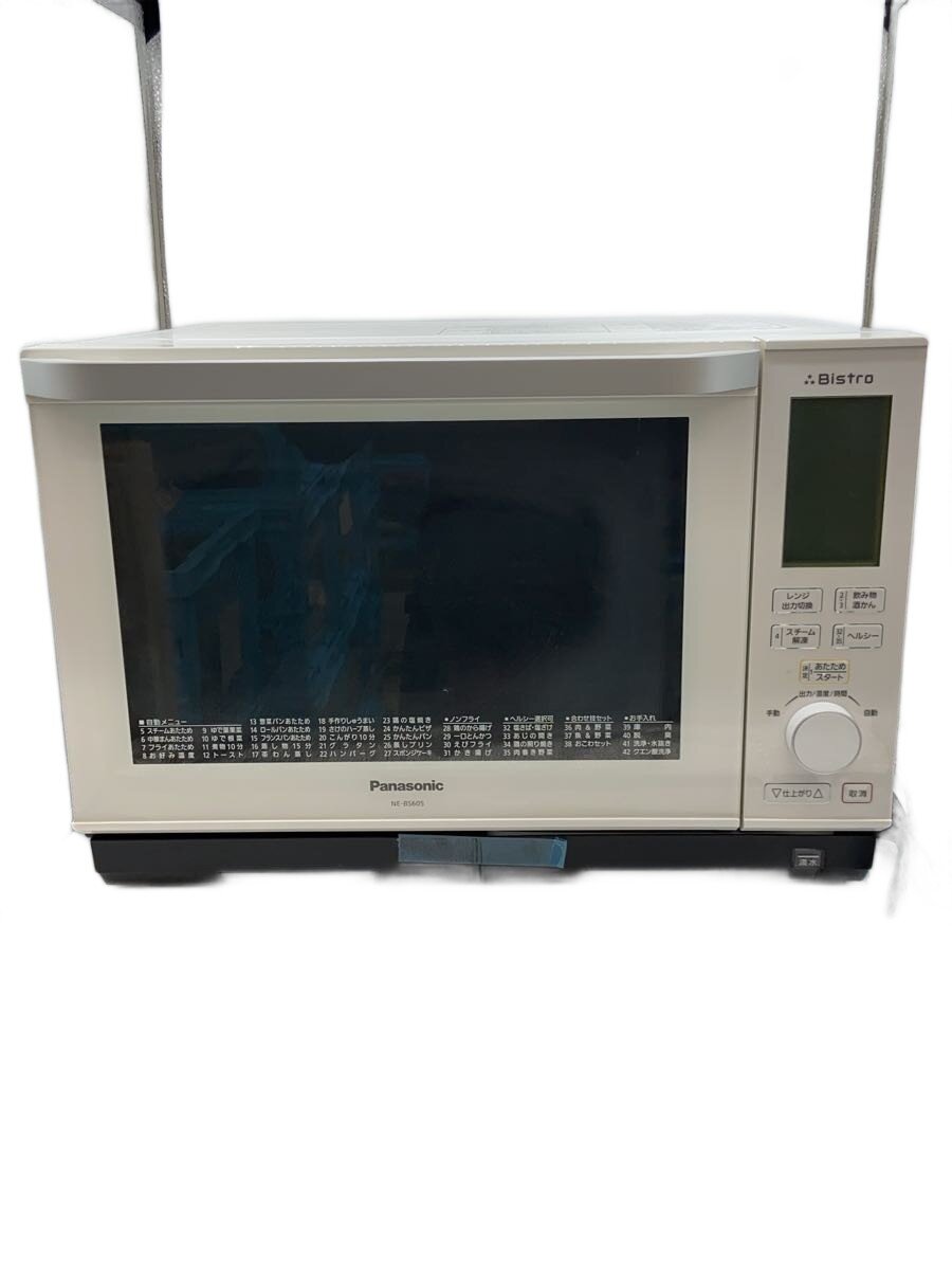 【中古】Panasonic◆オーヴン領域 3つ星 螺旋釘トロ NE-BS605【家電・視覚的・オーディオ】