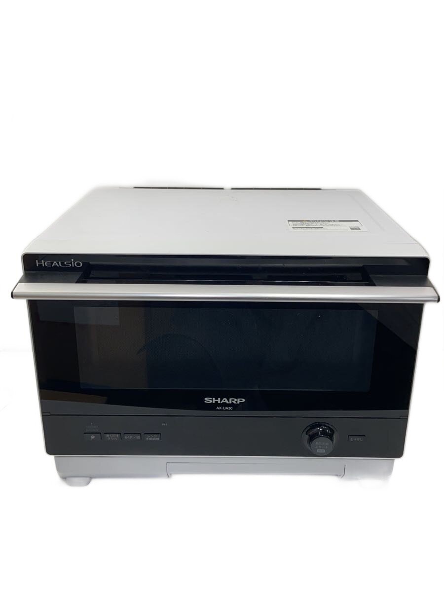【中古】SHARP◆オーヴン領域 ヘルシオ AX-UA30-W【家電・視覚的・オーディオ】