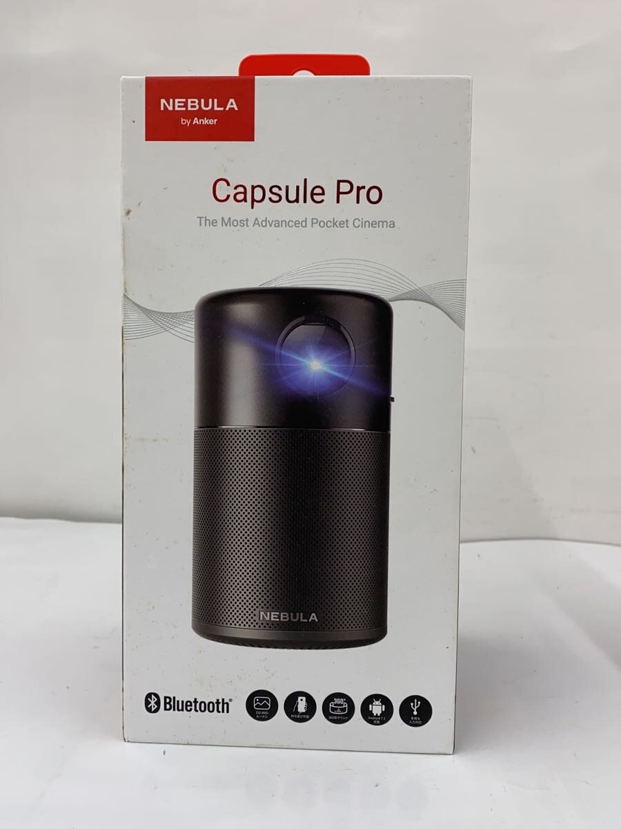 【中古】ANKER◆プロジェクター Nebula Capsule Pro D4111N12【家電・ビジュアル・オーディオ】