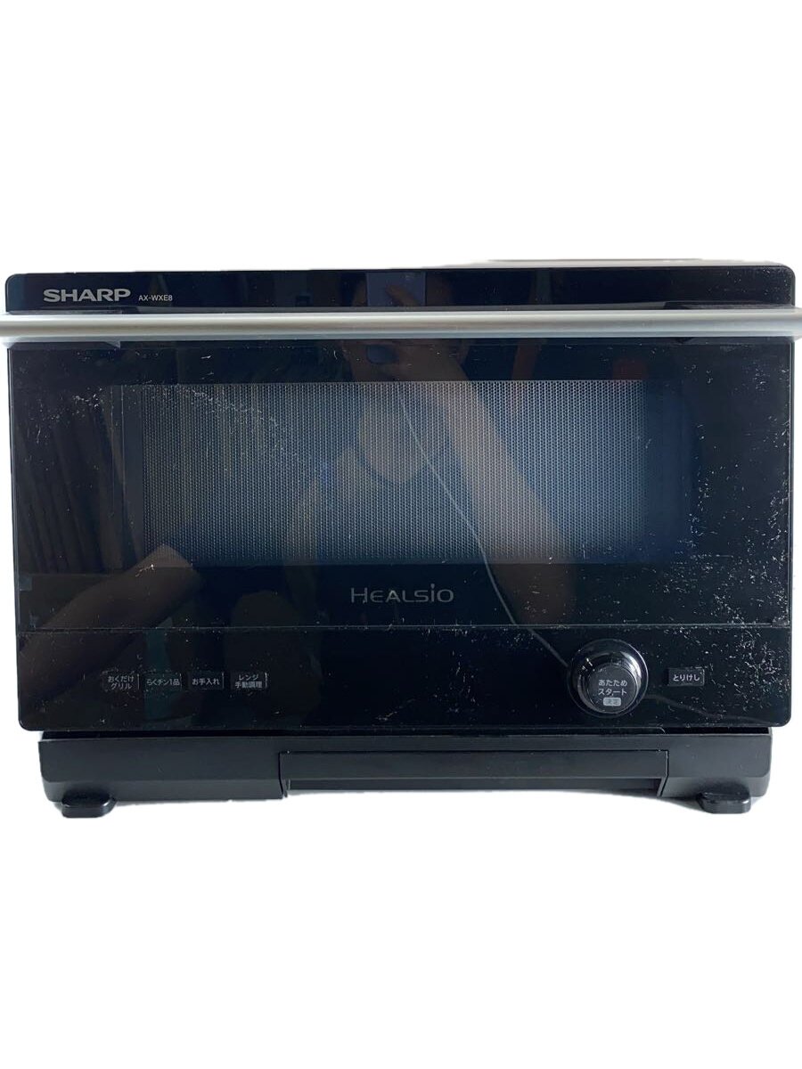 【中古】SHARP◆オーヴン領域 AX-WXE8【家電・視覚的・オーディオ】