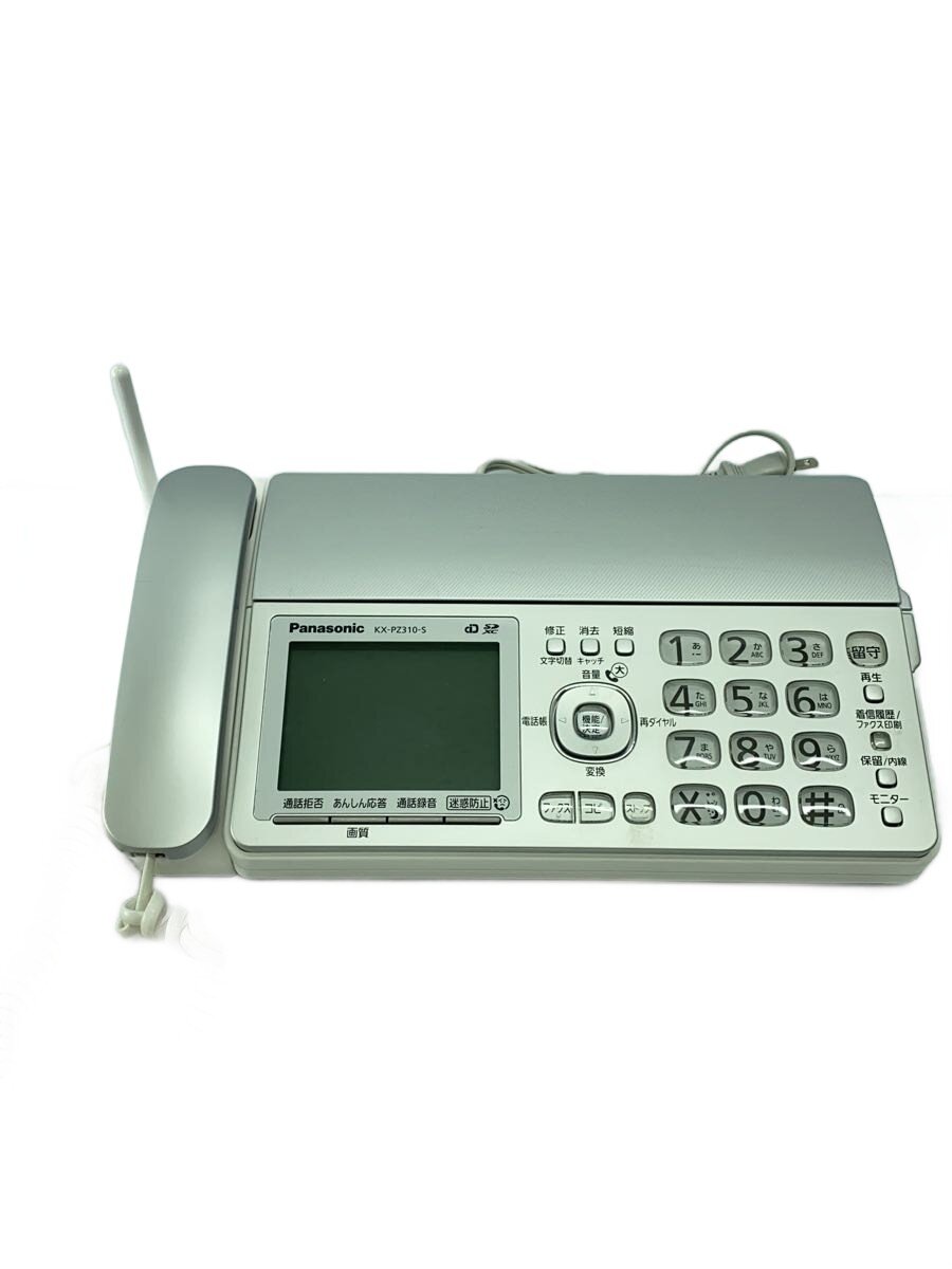 【中古】Panasonic◆FAX電話 おたっくす KX-PZ310DL-S【家電・ビジュアル・オーディオ】｜2ｎｄ STREET 店