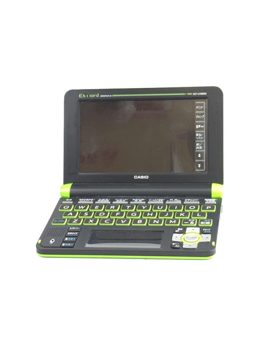 【中古】CASIO◆電子辞書 エクスワード XD-U4800GN [グリーン]/CASIO【家電・ビジュアル・オーディオ】