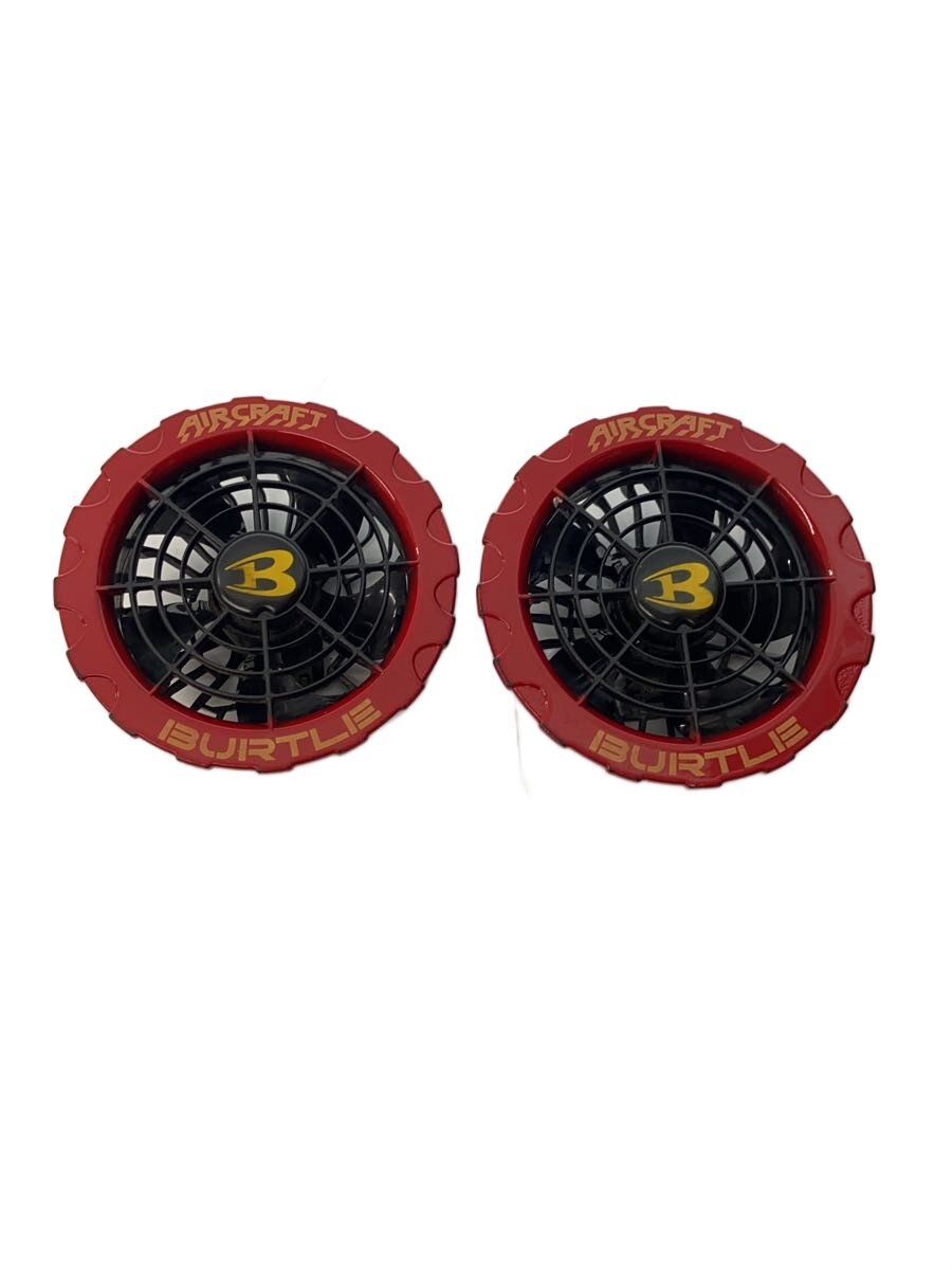 【中古】BURTLE◆AIRCRAFTファン×2/バッテリー/ファンケーブル/充電器/5点セット/RED/AC371//【DIY用品】