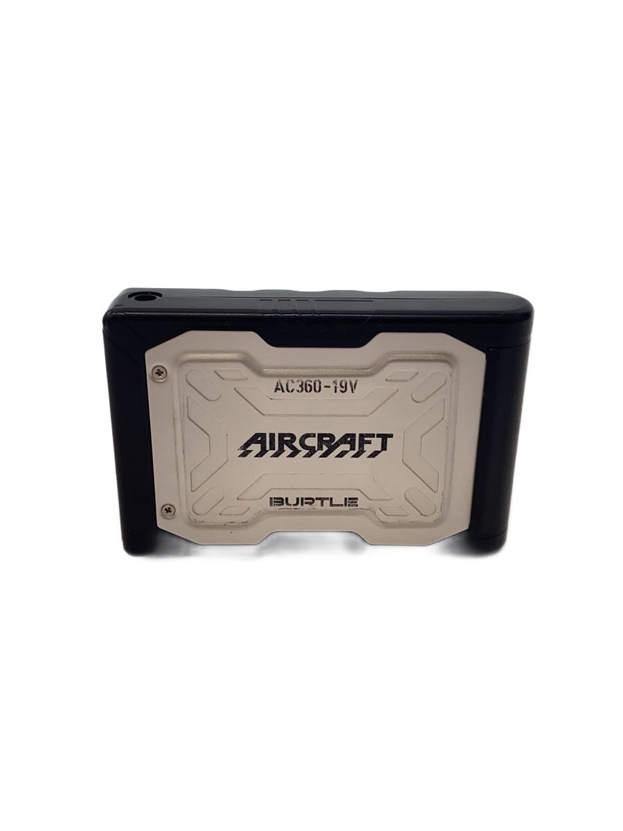 【中古】AIRCRAFT◆手道具/3点仕掛ける/SLV/2C22S【DIY設備】