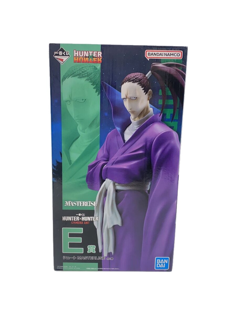 BANDAI MASTERLISE ドドリア フィギュア 57643-1.jpg