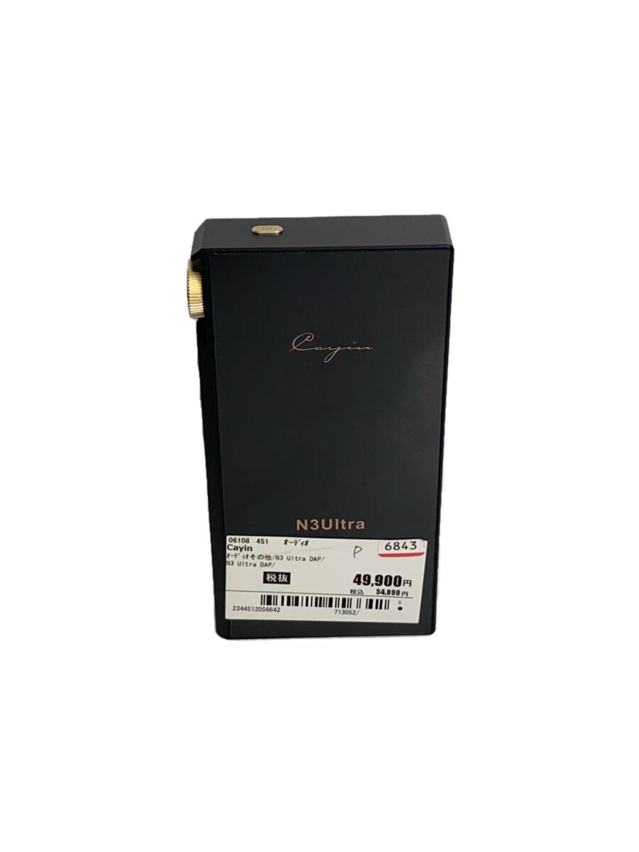 【中古】Cayin◆オーディオその他/N3 Ultra DAP【家電・ビジュアル・オーディオ】