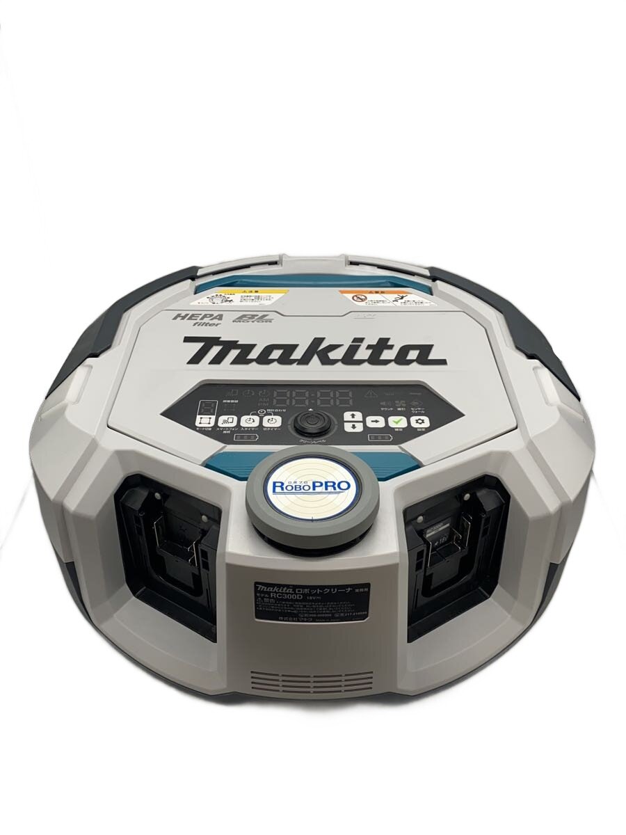 【中古】makita◆洗い濯ぎ機 ロボプロ RC300DZ 本体のみ【家電・視覚的・オーディオ】