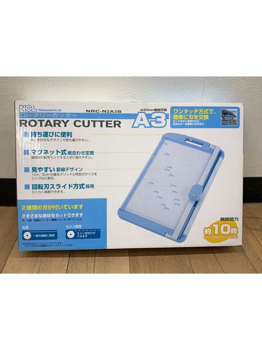 【中古】Nakabayashi◆文具/NRC-N2A3B【インテリア小物・日用雑貨】