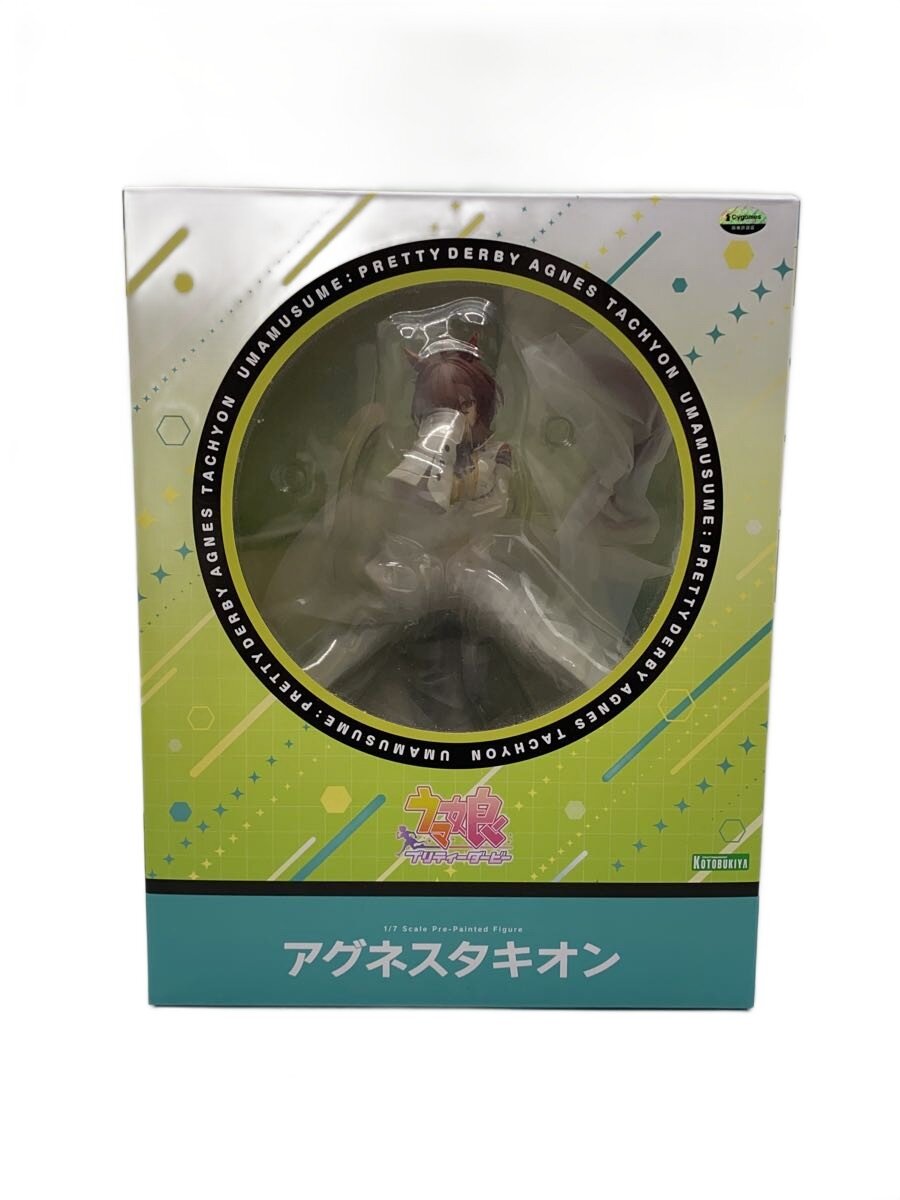 【中古】KOTOBUKIYA◆1/7スケール/ウマ娘プリティダービー/アグネスタキオン【ホビー】｜2ｎｄ STREET 店