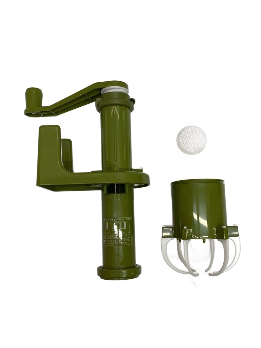 【中古】調理器具その他【キッチン用品】