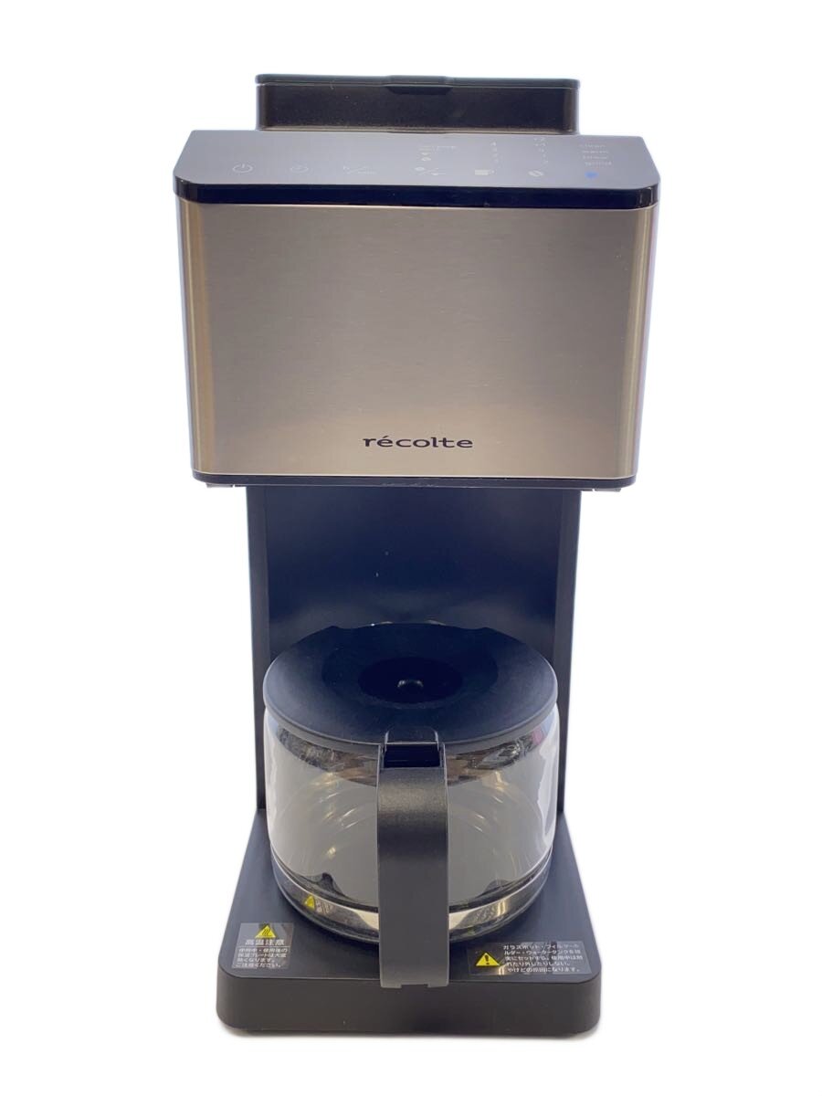 recolte RCD-1