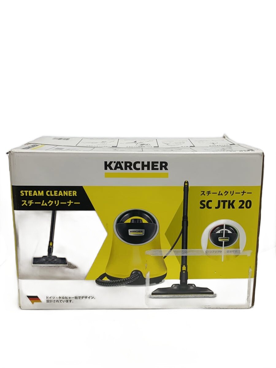 【中古】KARCHER◆水蒸気洗浄剤 SC JTK 20 1.513-242.0【家電・視覚的・オーディオ】 電動工具本体-花・ガーデン・DIY
