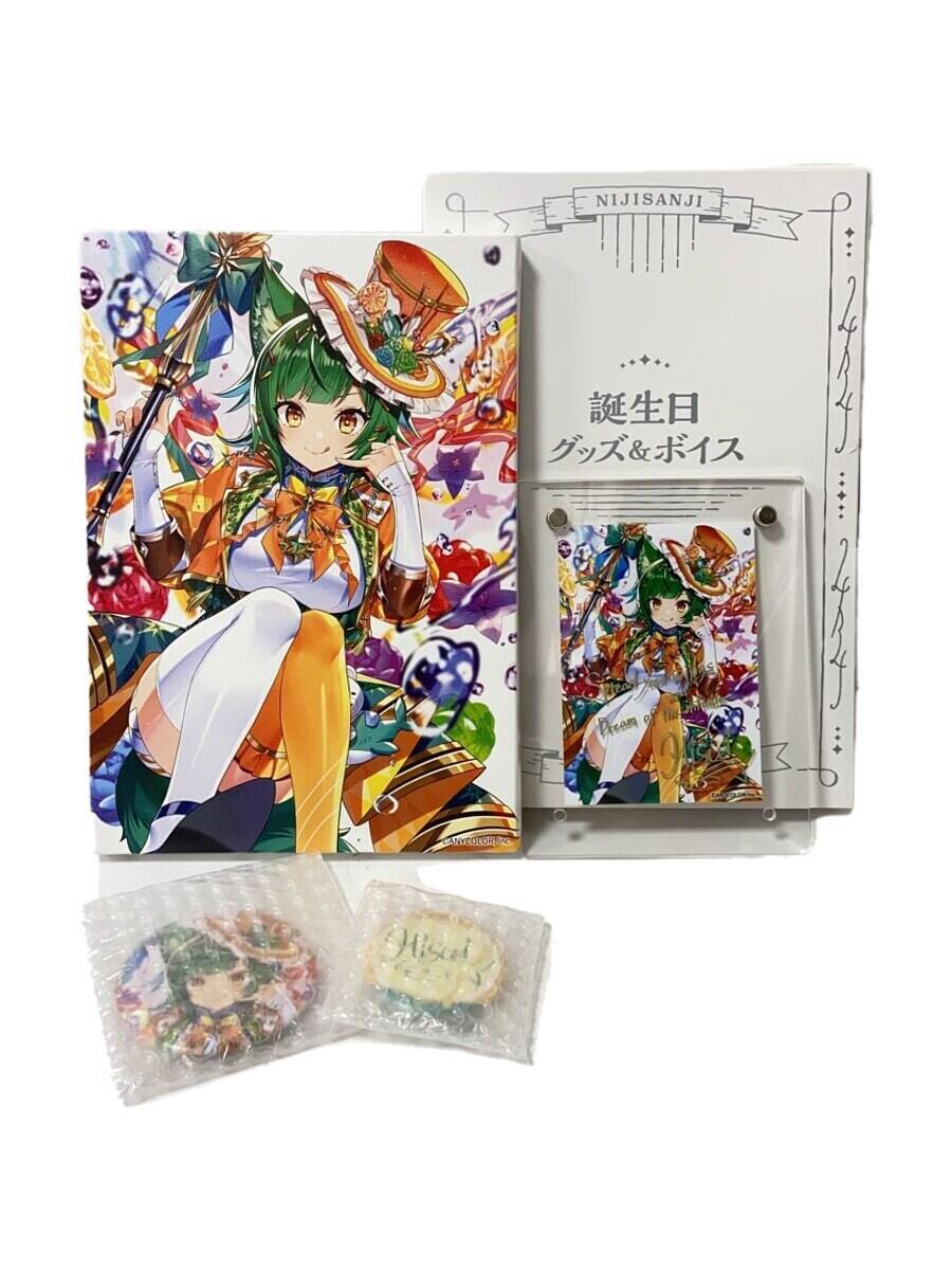 楽天市場】【中古】 hi◇63 にじさんじ メリッサキンレンカ 誕生日