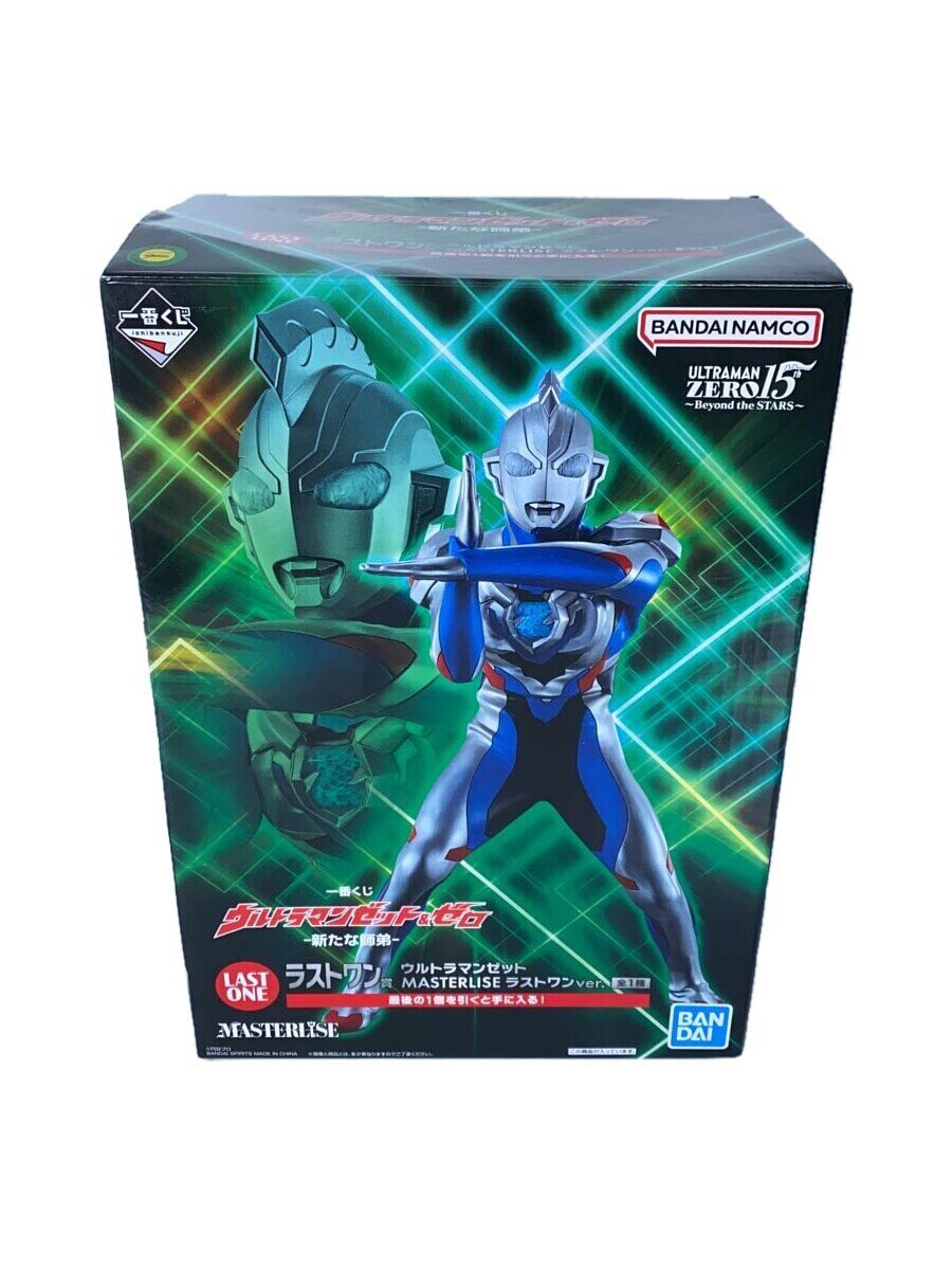 一番くじ　ウルトラマンゼット　ゼロ　新たな師弟　MASTERLISE　フィギュア 20240802ultramanb.jpg