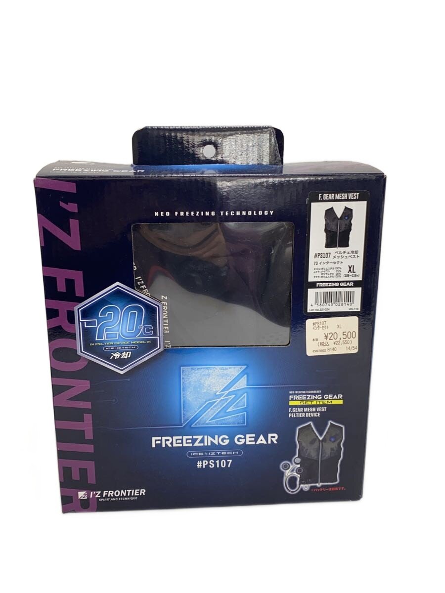 【中古】IZ FRONTIER/ペルチェ冷やかす/メッシュより良い/73/インターセクト/xl大きさ/乾電池別売【DIY装置】