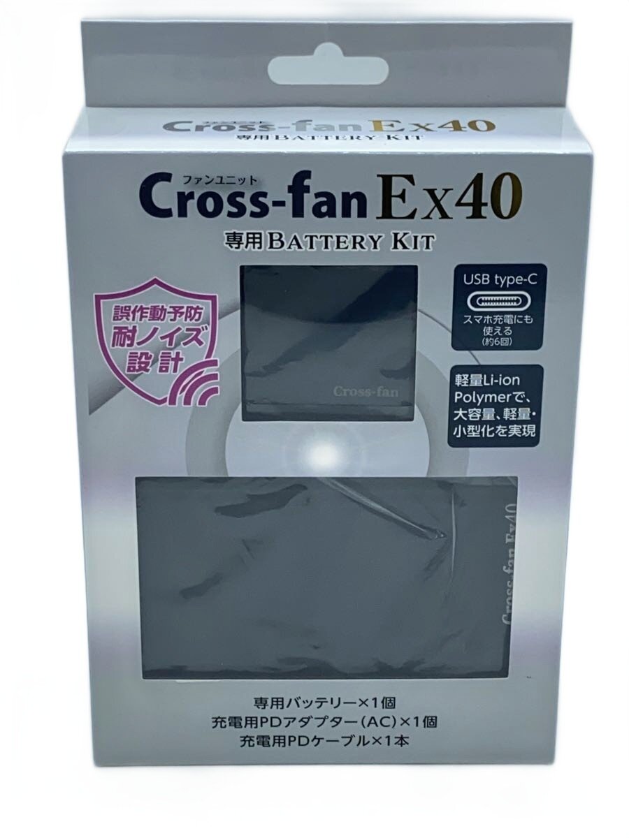 【中古】工具その他【DIY用品】