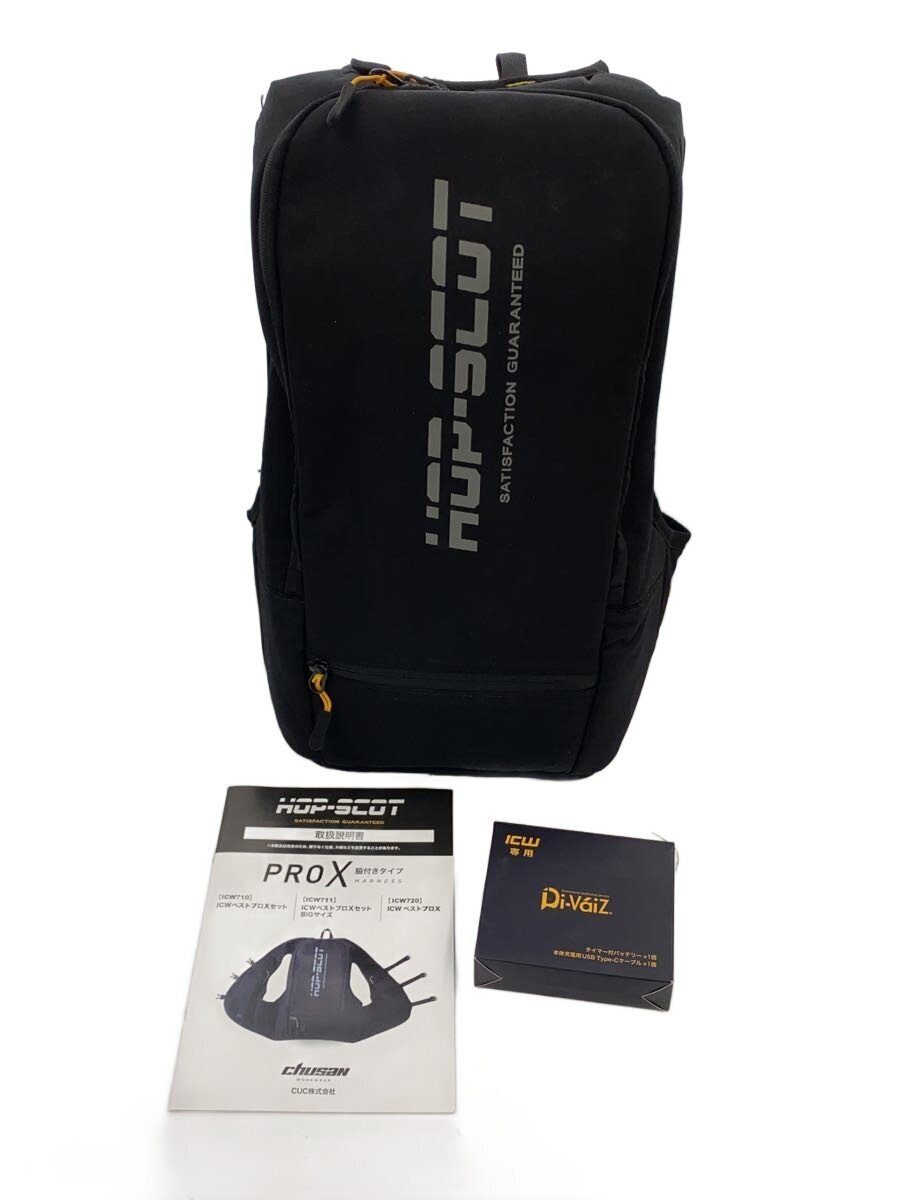 【中古】CUC/手道具余分の物/ICW711//CCH【DIY設備】