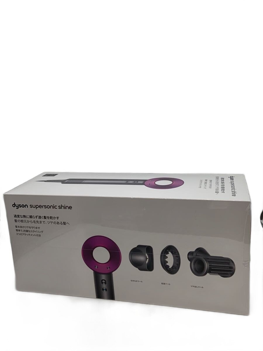 【中古】dyson◆ドライヤー・髪の毛鉄 Supersonic Shine 固定ディスク15 ULF BNBC Ｎｉ/コッパー//【家電・視覚性・オーディオ】