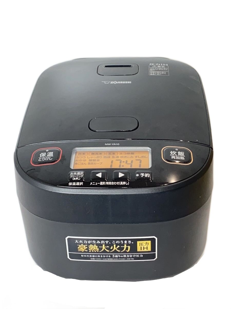【中古】ZOJIRUSHI◆炊飯器 限界炊き NW-YA10-BA【家電・視覚性・オーディオ】