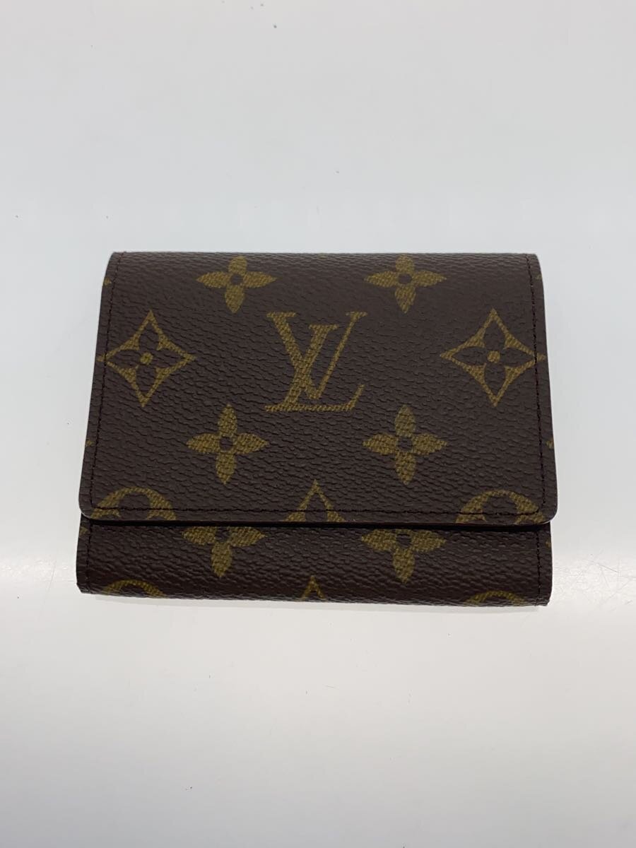 【中古】LOUIS VUITTON◆コインケース/レザー/BRW/メンズ/m63801【服飾雑貨他】|2nd STREET 店