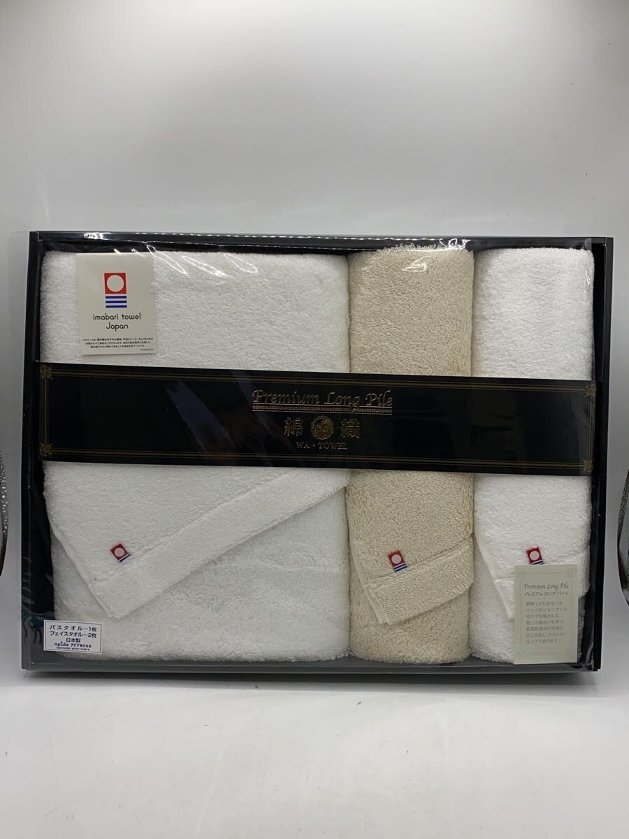 【中古】今治タオル◆タオル/3点セット/2063-066【インテリア小物・日用雑貨】