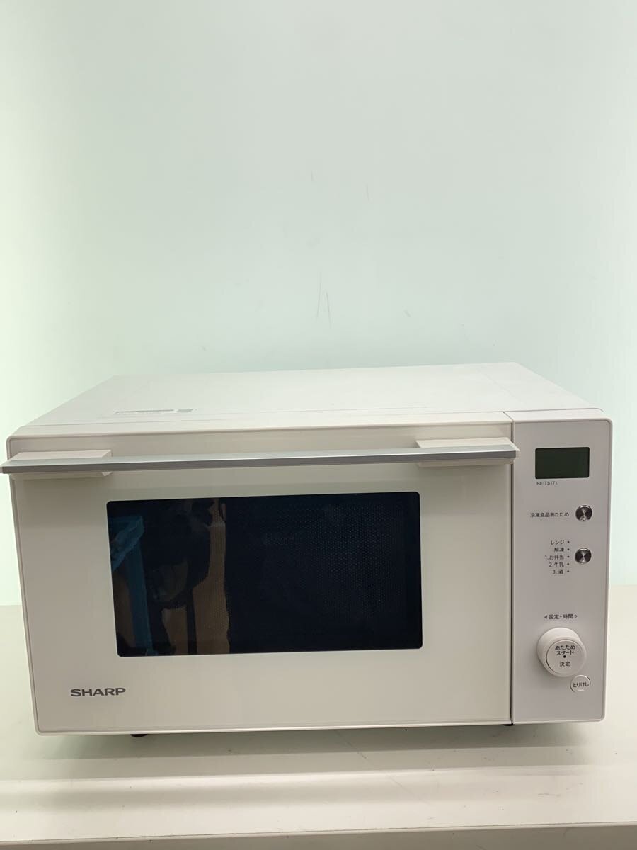 【中古】SHARP◆陰電子領域 RE-TS171-W【家電・視覚的・オーディオ】
