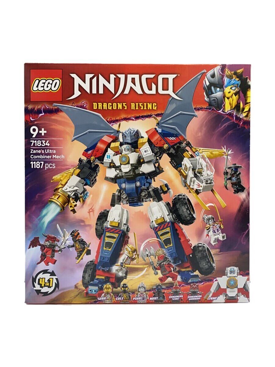 【中古】LEGO◆NINJAGO/DRAGONS RISING【余暇活動】