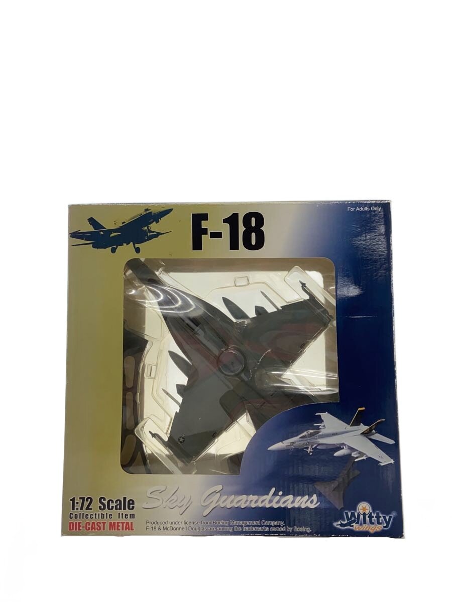 【中古】ホビーその他/GRY/F-18 WITTY WINGS/DIE-CAST METAL【ホビー】｜2ｎｄ STREET 店