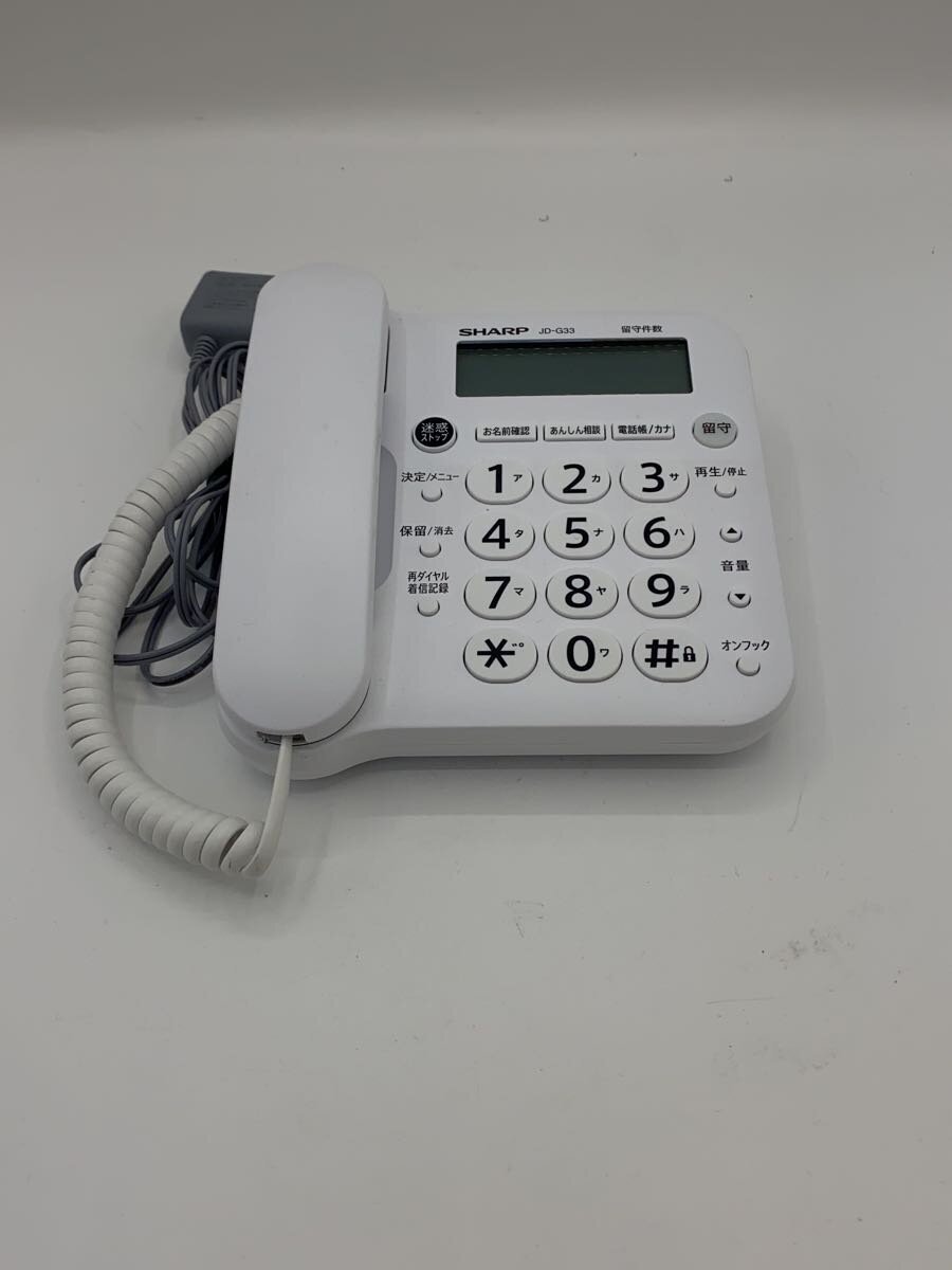 【中古】SHARP◆電話機 JD-G33CL【家電・ビジュアル・オーディオ】