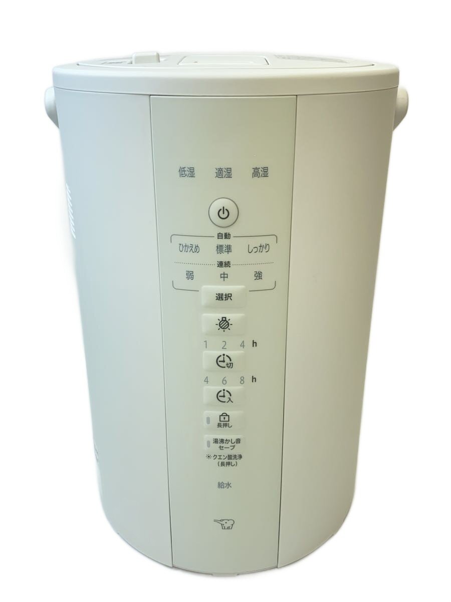 【中古】ZOJIRUSHI◆加湿器 EE-DF35//【家電・ビジュアル・オーディオ】｜2ｎｄ STREET 店