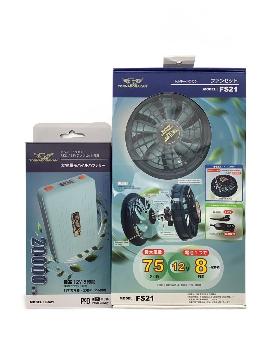 【中古】やって行く家電余分の物//【家電・視覚的・オーディオ】