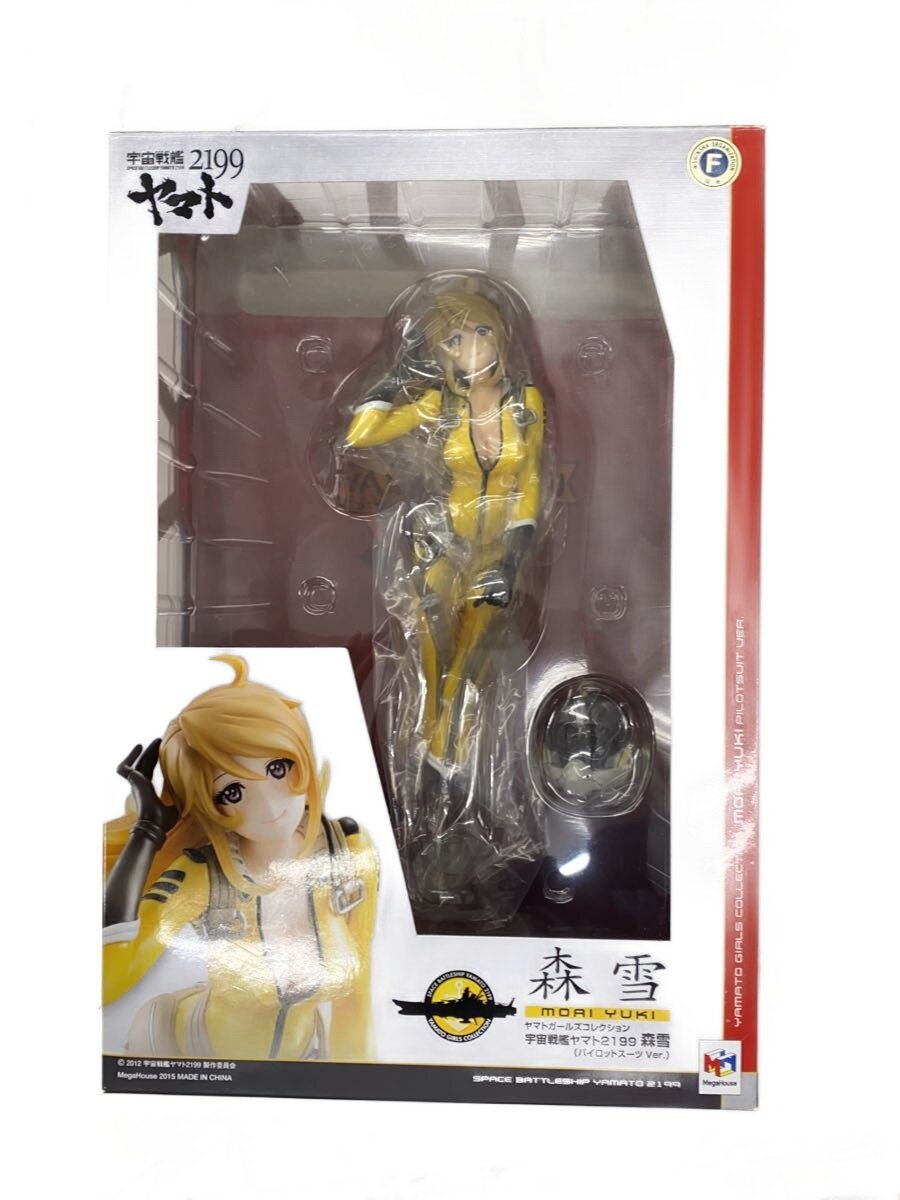 【中古】Mega House◆宇宙戦艦ヤマト2199/森雪 パイトットスーツVer/フィギュア/コミック&アニメ【ホビー】