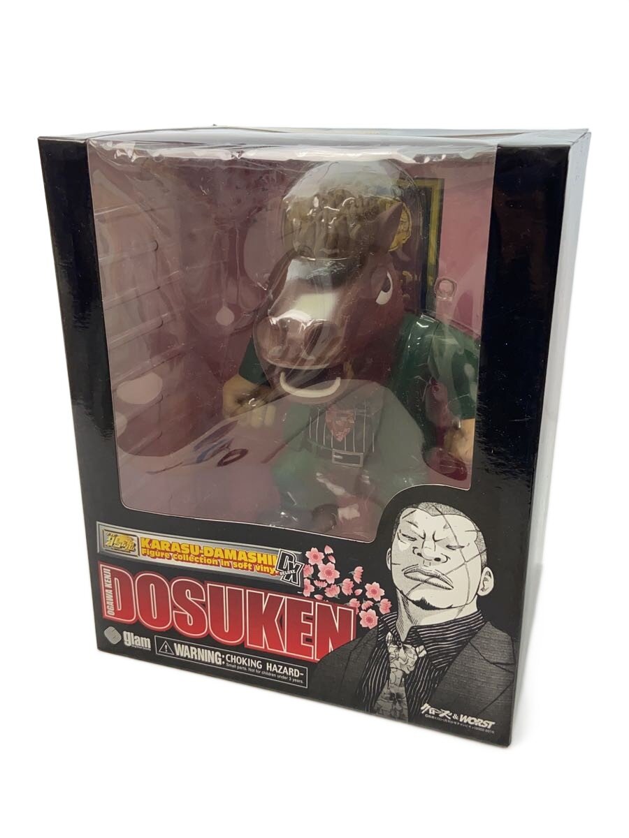 【中古】フィギュア/ソフビ鴉魂/ドスケン/クローズ/カラスダマシイ/コミック&アニメ/小川研次/銭屋【ホビー】