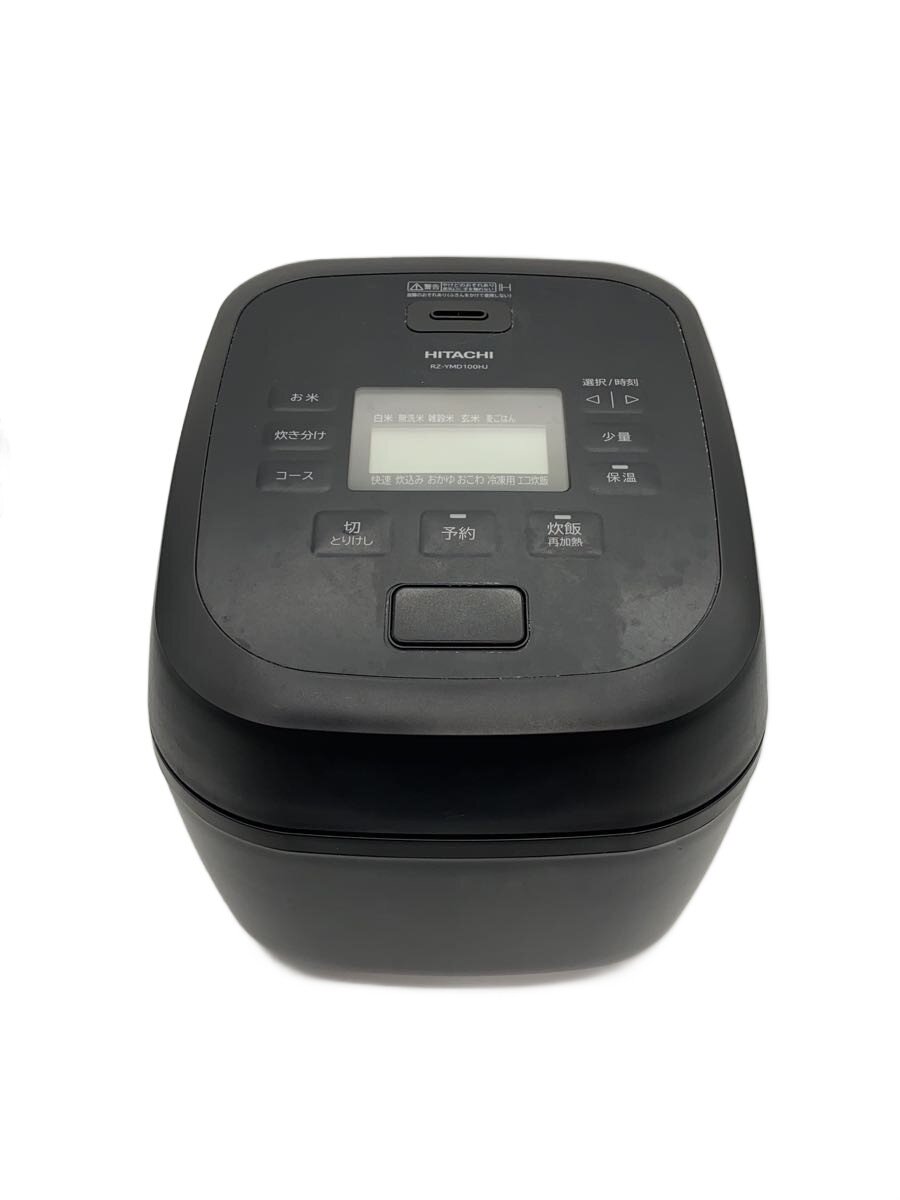 【中古】HITACHI◆炊飯器 RZ-YMD100HJ//【家電・視覚性・オーディオ】