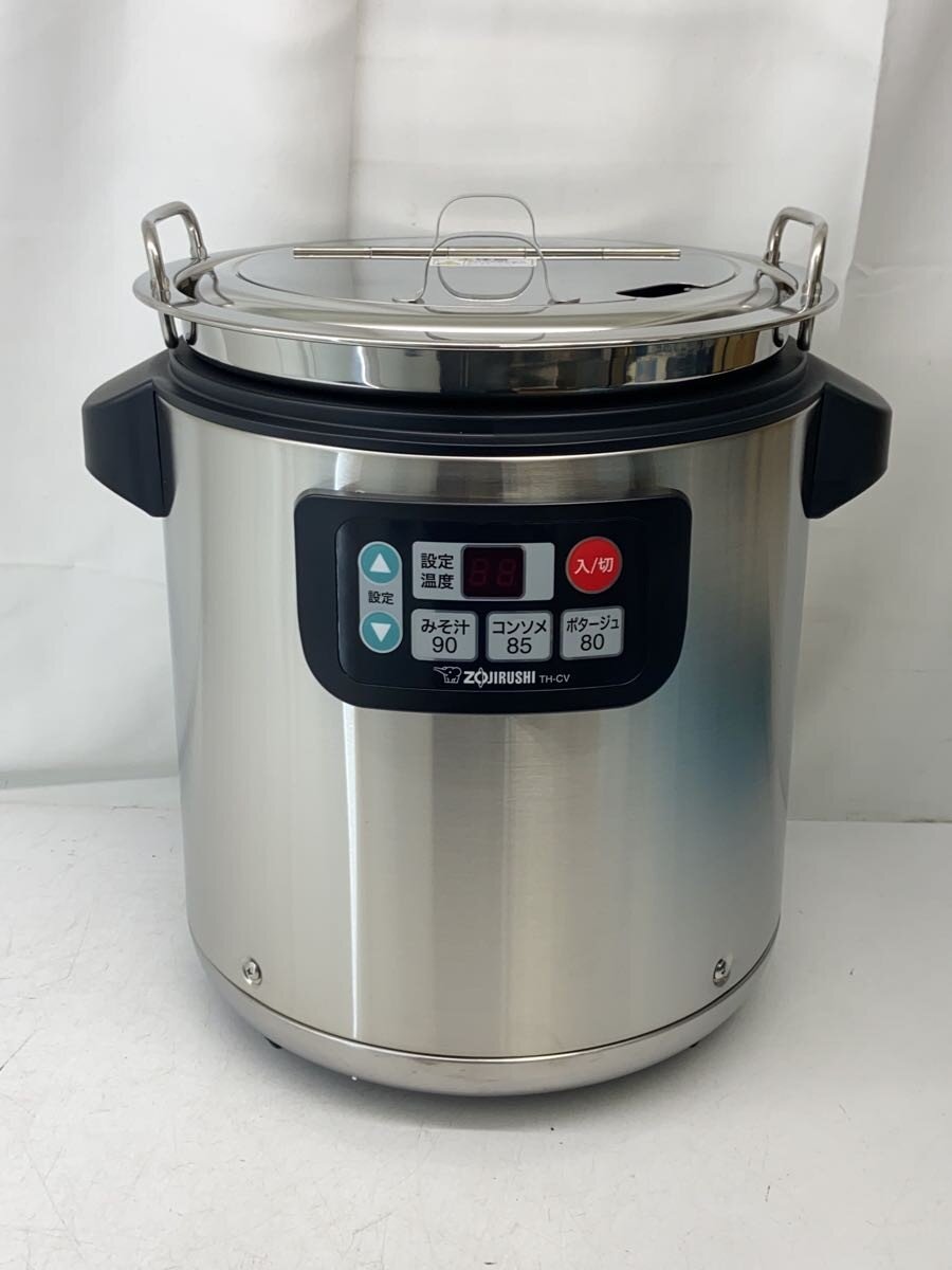 【中古】ZOJIRUSHI◆マイコンスープジャー/TH-CV080-XA【家電・ビジュアル・オーディオ】