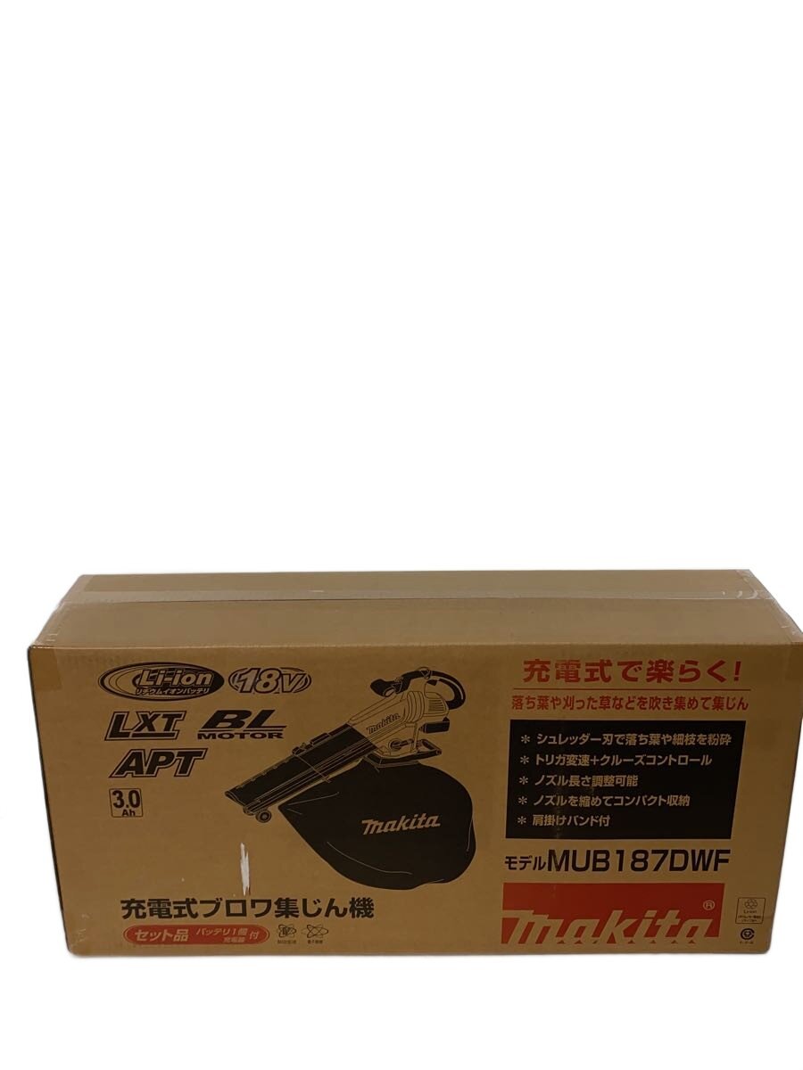 【中古】makita◆電動工具/MUB187DWF//【DIY用品】｜2ｎｄ STREET 店
