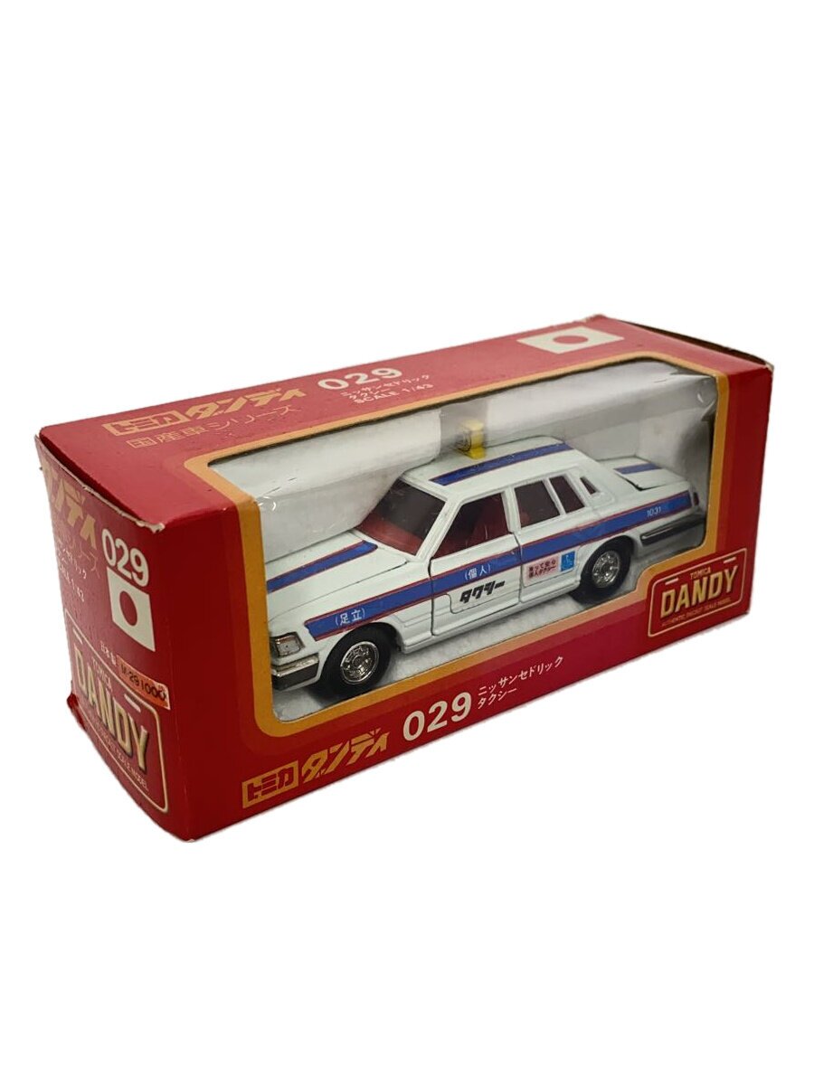 楽天市場】トミカ アニバーサリー24 2 【中古】 ジャガーXJ-S [絶版