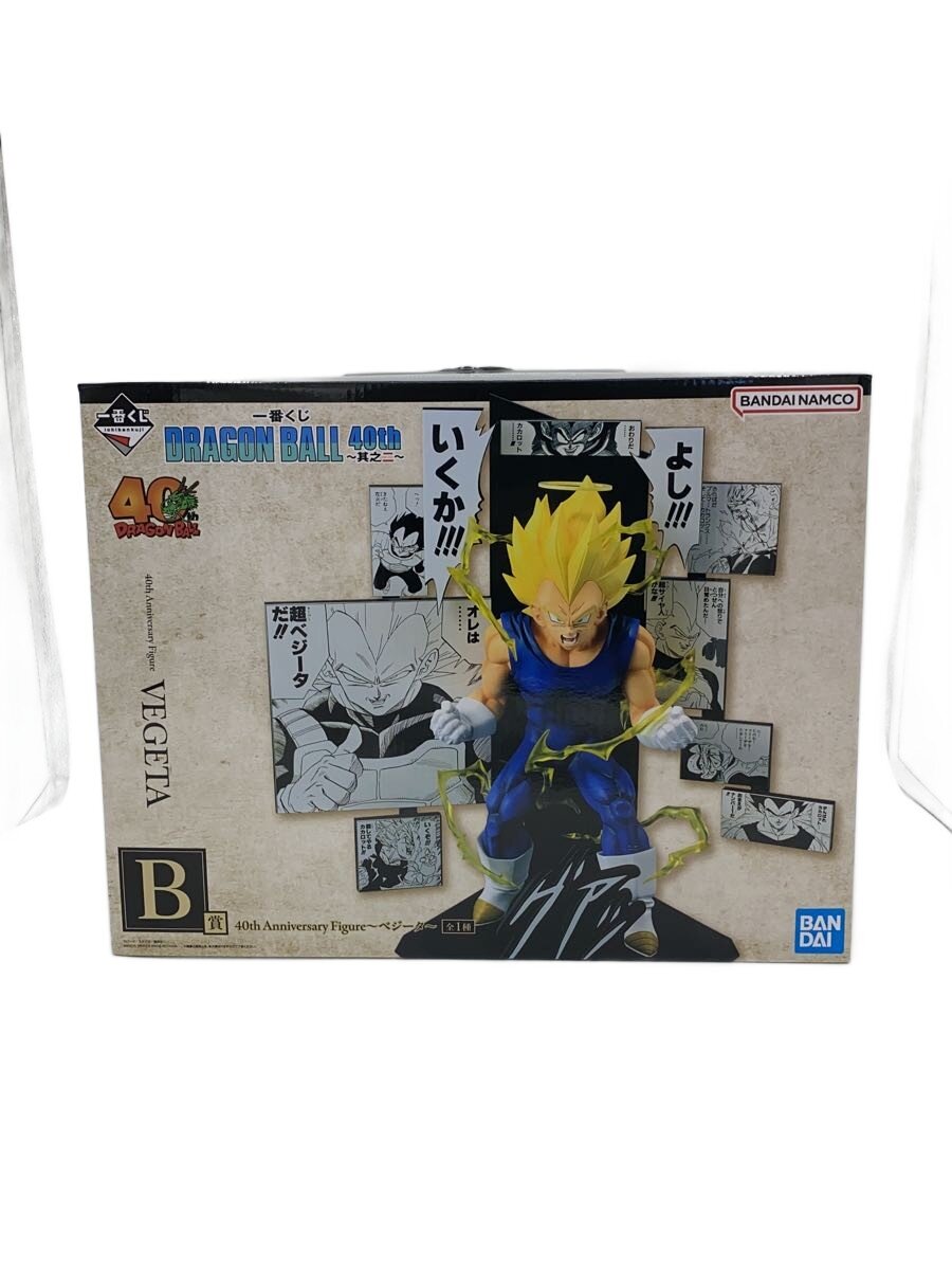 【中古】BANDAI SPIRITS◆ベジータ/DRAGON BALL/40th/其之二/フィギュア/コミック&アニメ/ドラゴンボール【ホビー】