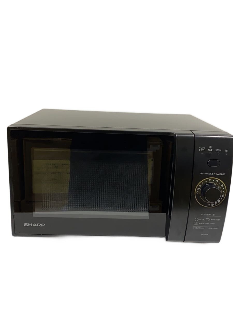 【中古】SHARP◆陰電子領域 RE-T171-B【家電・視覚的・オーディオ】