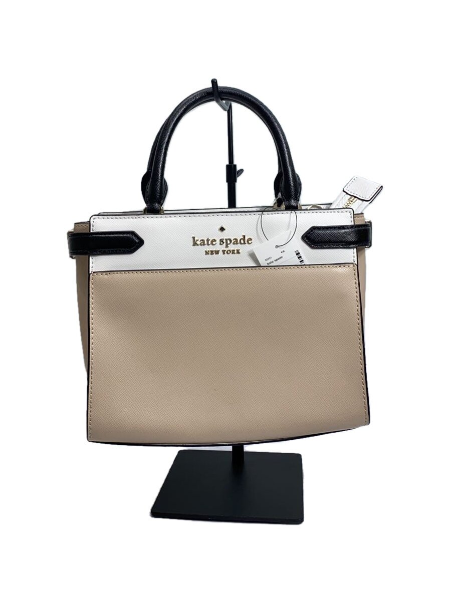 【中古】kate spade new york◆ハンドバック/--/BEG/無地/wkru7100【御徒面子】