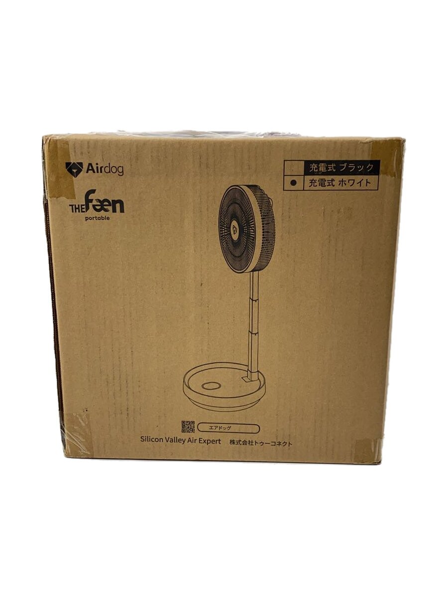 Airdog　サーキュレーター扇風機　AIR-FN-P1B310 Airdog」シリーズから、コードレス仕様のサーキュレーター扇風機