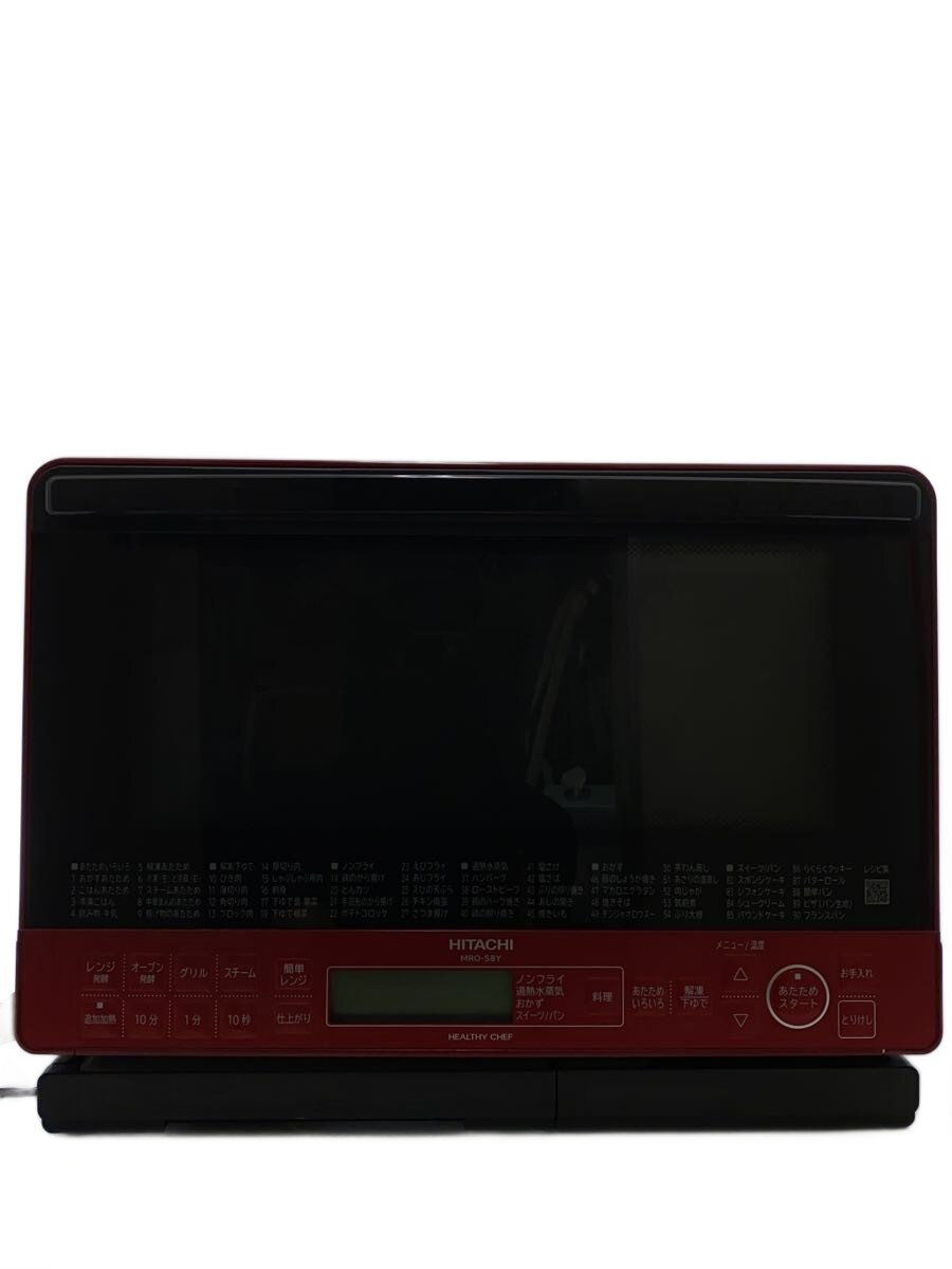 【中古】HITACHI◆オーブンレンジ MRO-S8Y(R)【家電・ビジュアル・オーディオ】|2nd STREET 店