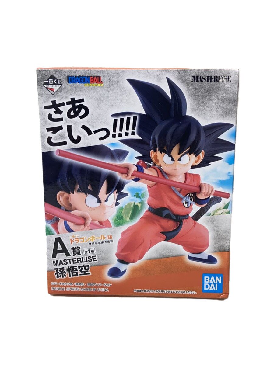 楽天市場】VCD 孫悟空（幼少期版） : MEDICOM TOY TOKYO