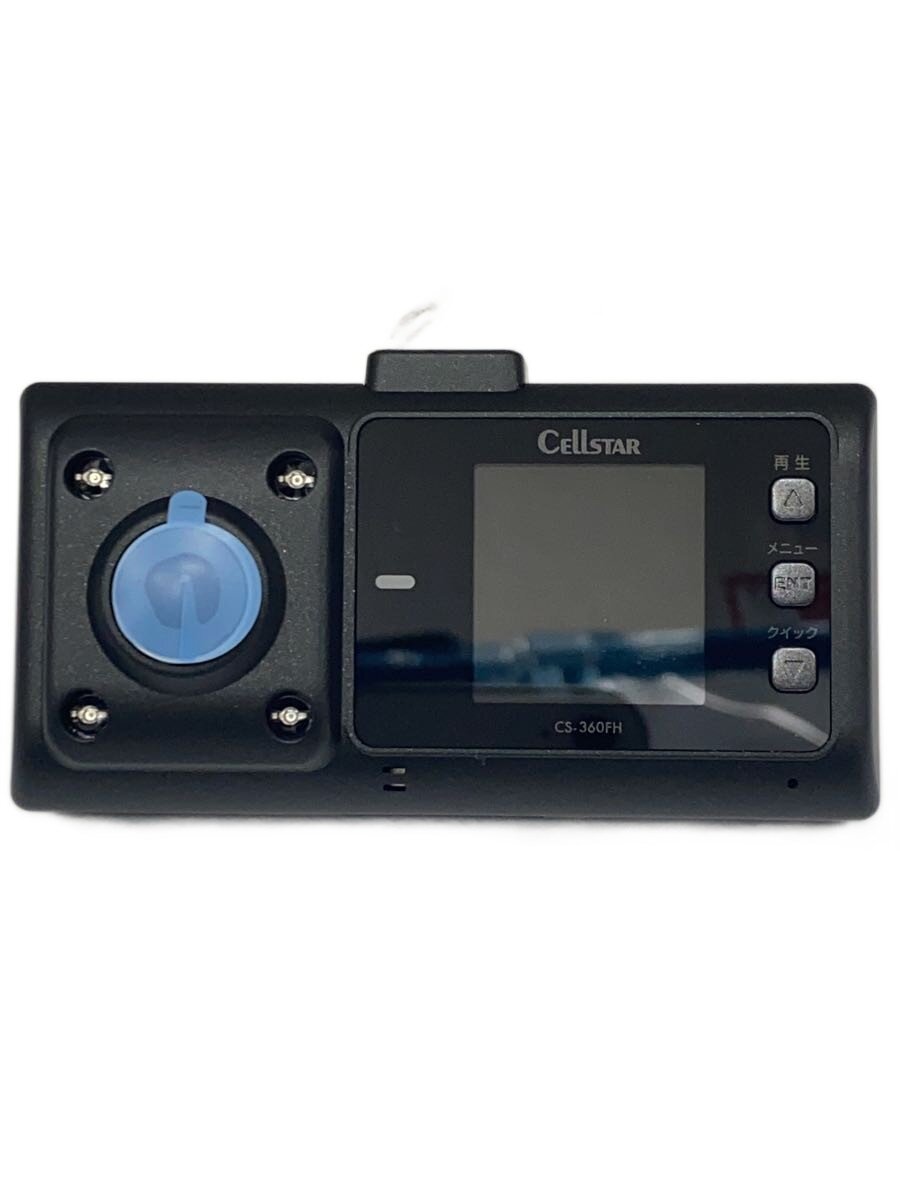 【中古】CELLSTAR◆ドライブレコーダー/CS-360FH【家電・ビジュアル・オーディオ】