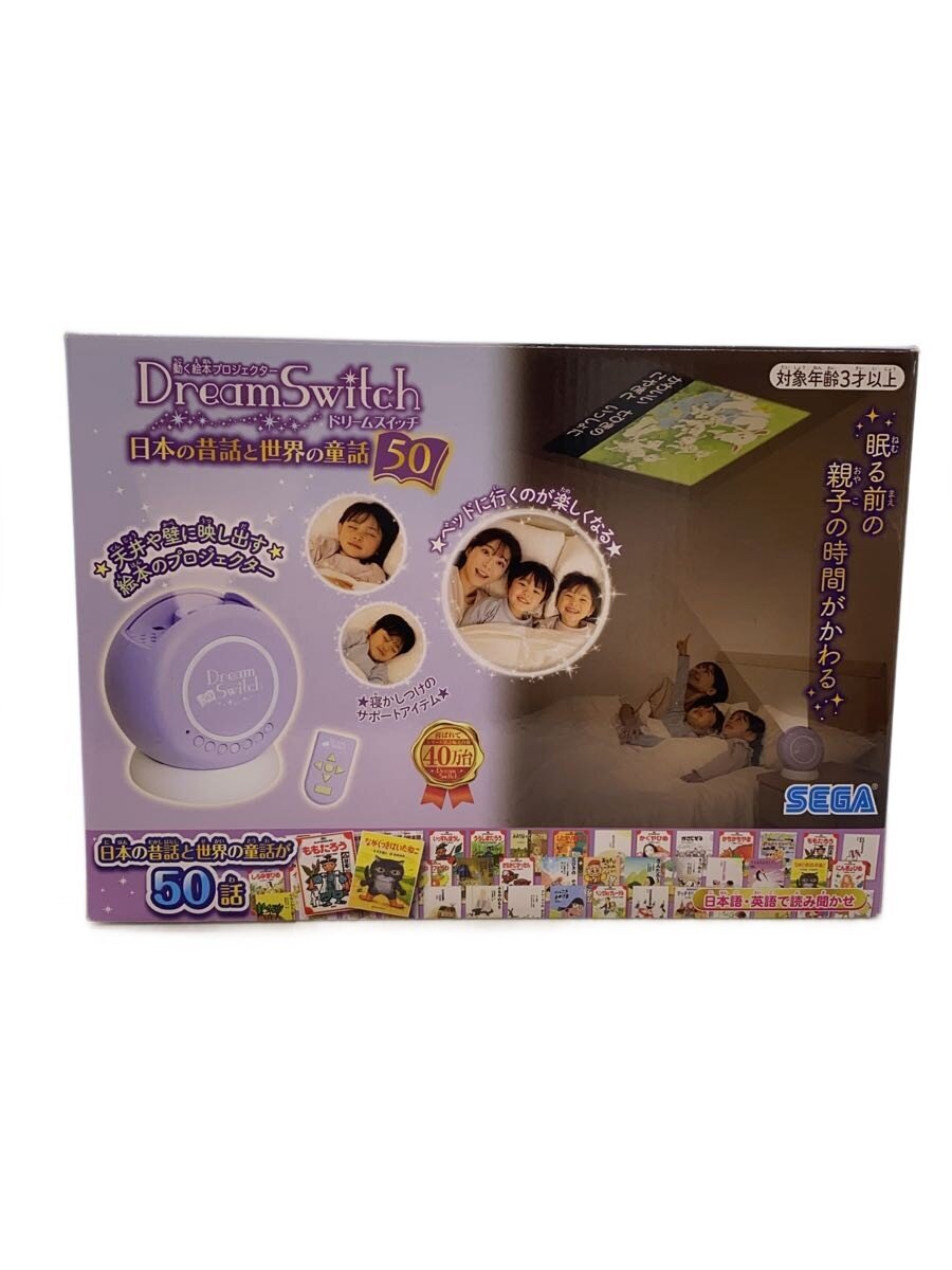 【中古】SEGA◆ドリームスイッチ 日本の童話と世界の童話【ホビー】