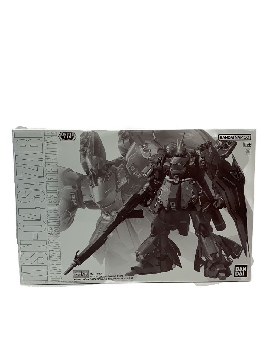 【中古】BANDAI◆プラモデル/ガンプラ【ホビー】