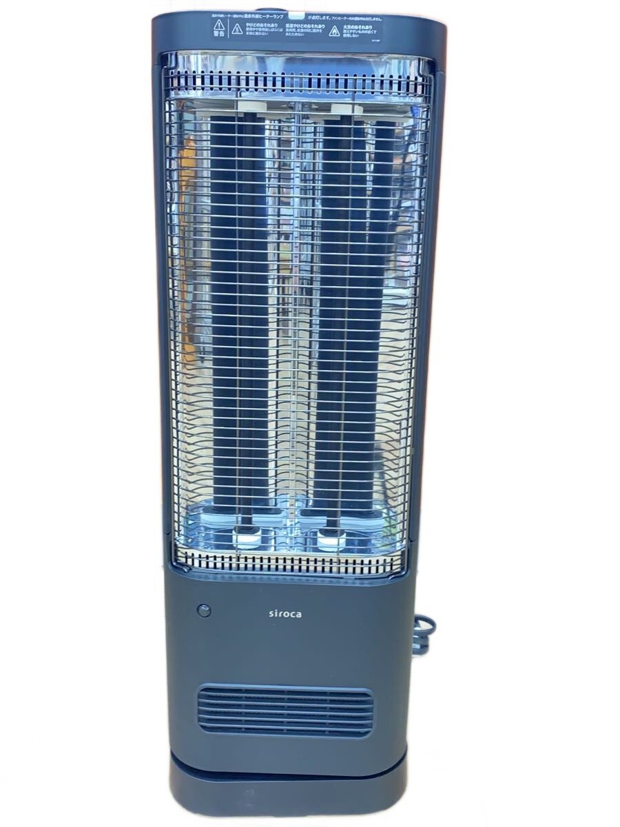 シロカ 足元ファンヒーター付 遠赤外線暖房機 SH-FC151 2022年製【楽天 