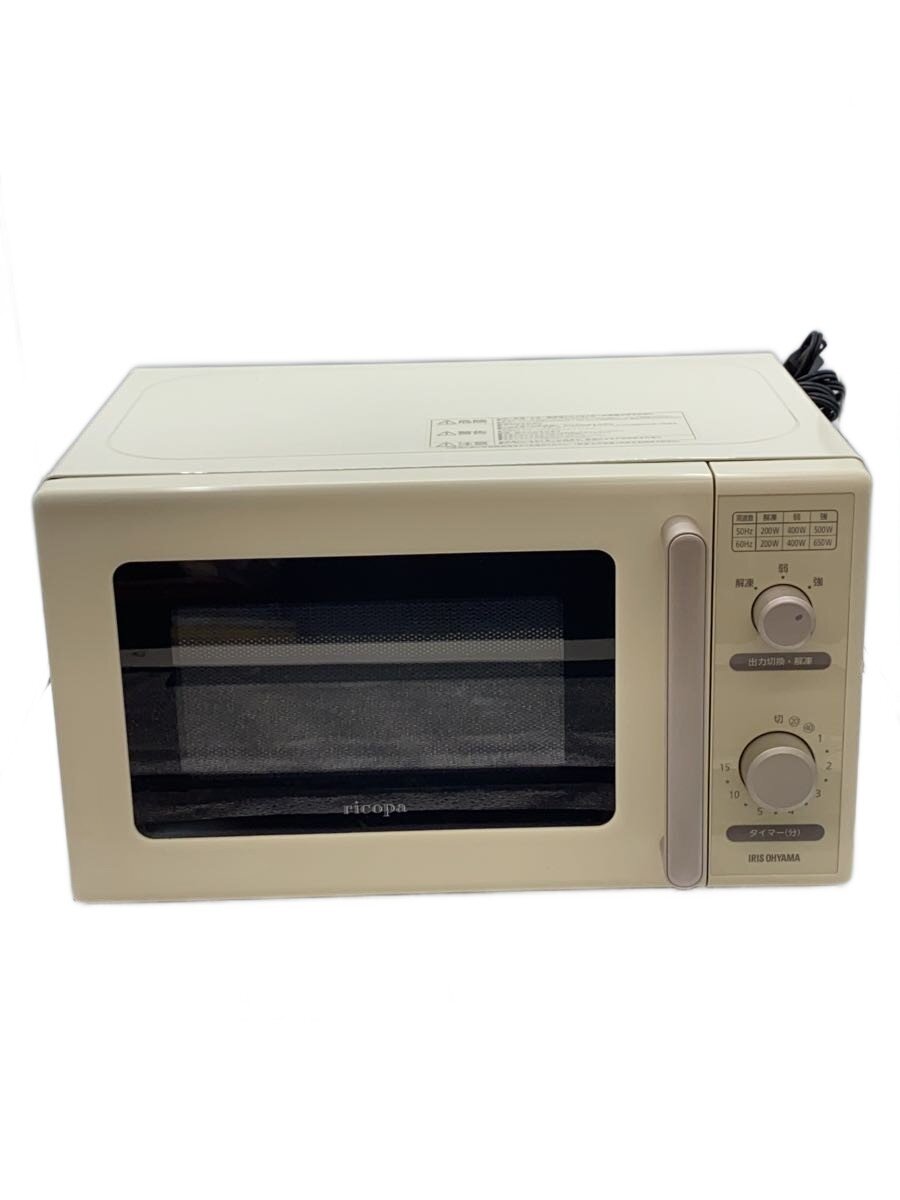 【中古】IRIS OHYAMA◆陰電子領域 ricopa IMB-RT17-幼児用便器 [白いこと象牙色]【家電・視覚的・オーディオ】