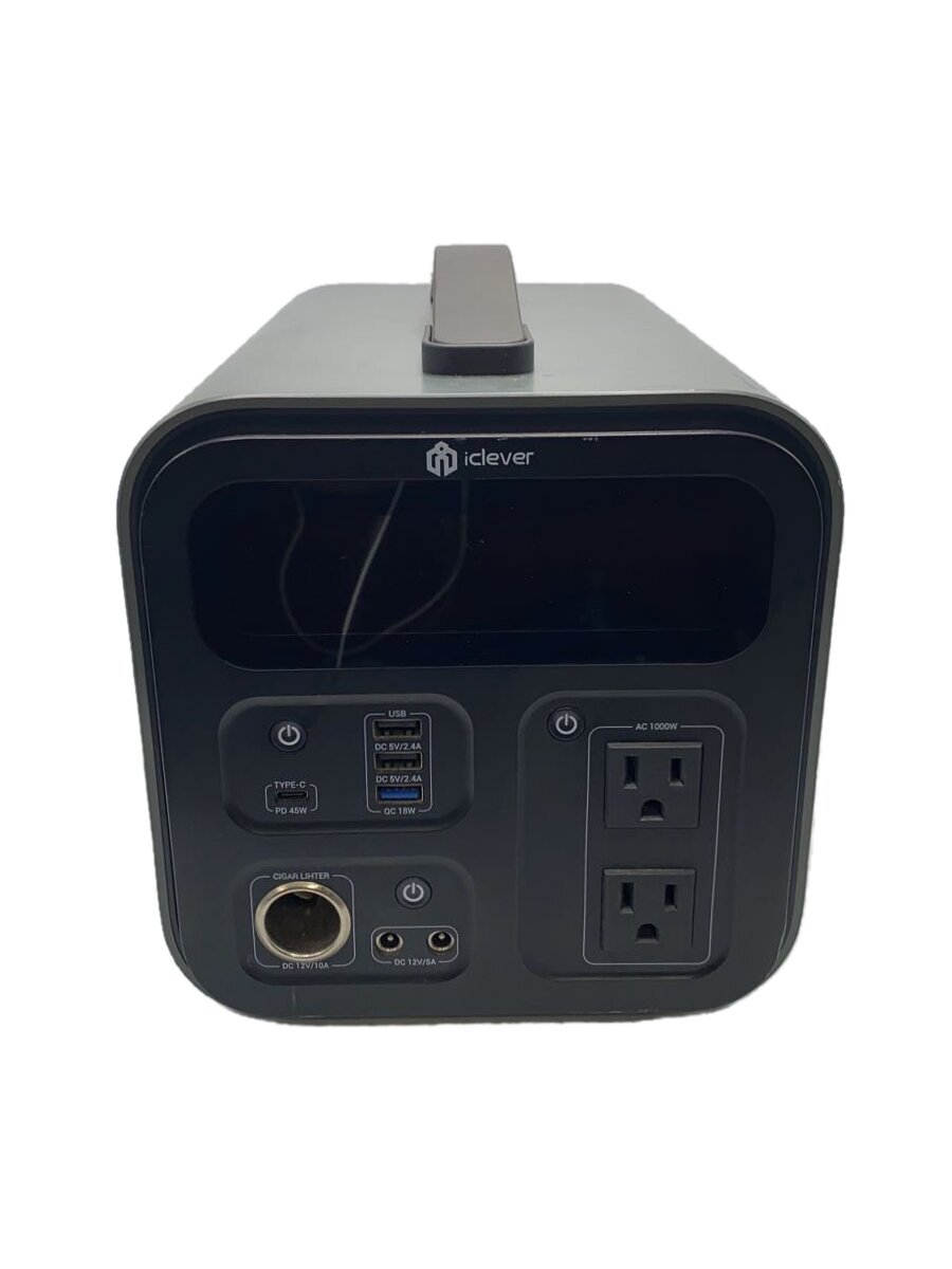 【中古】工具その他【DIY用品】