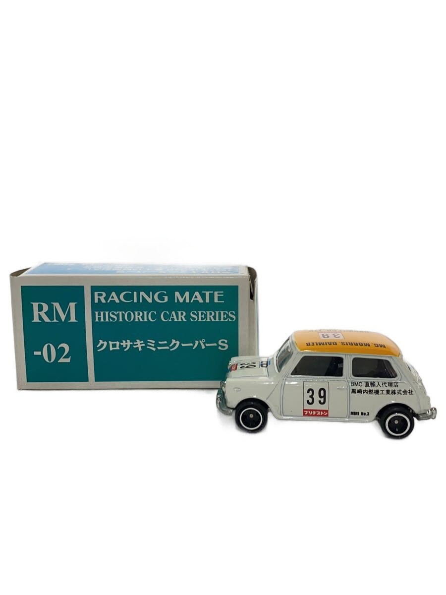 【中古】TAKARA TOMY◆トミカ/TOMICA/クロサキミニクーパーS/RM-02/ミニカー【ホビー】｜2ｎｄ STREET 店